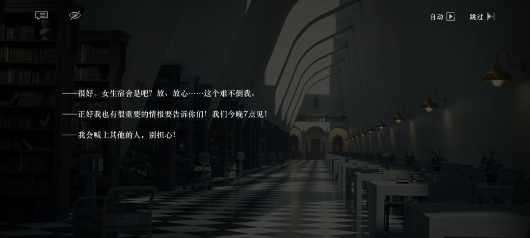 原谅我这萌新离谱的笑点 2