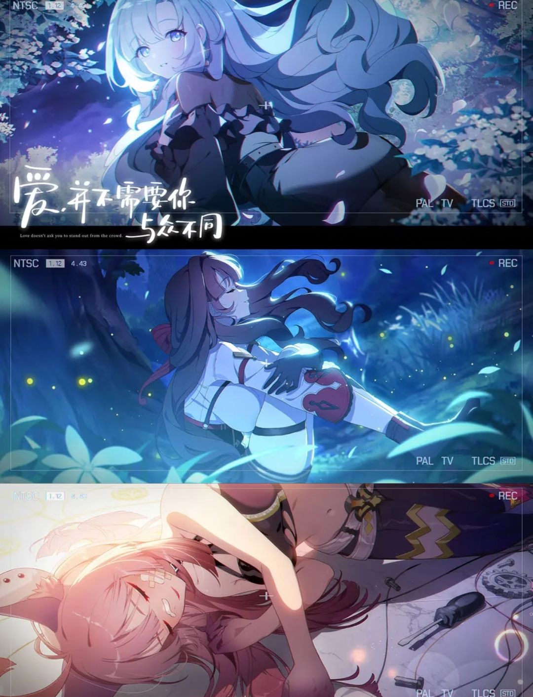 【快讯】玩家吐槽空灵诗篇测试占用内存过高 1
