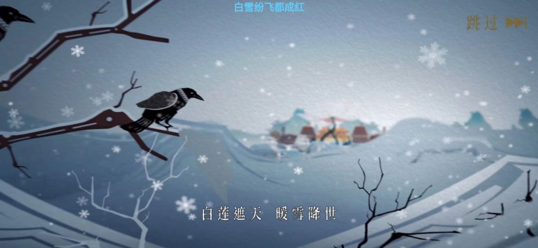 什么逆天bug?可以留意下图一的异闻录收集 4