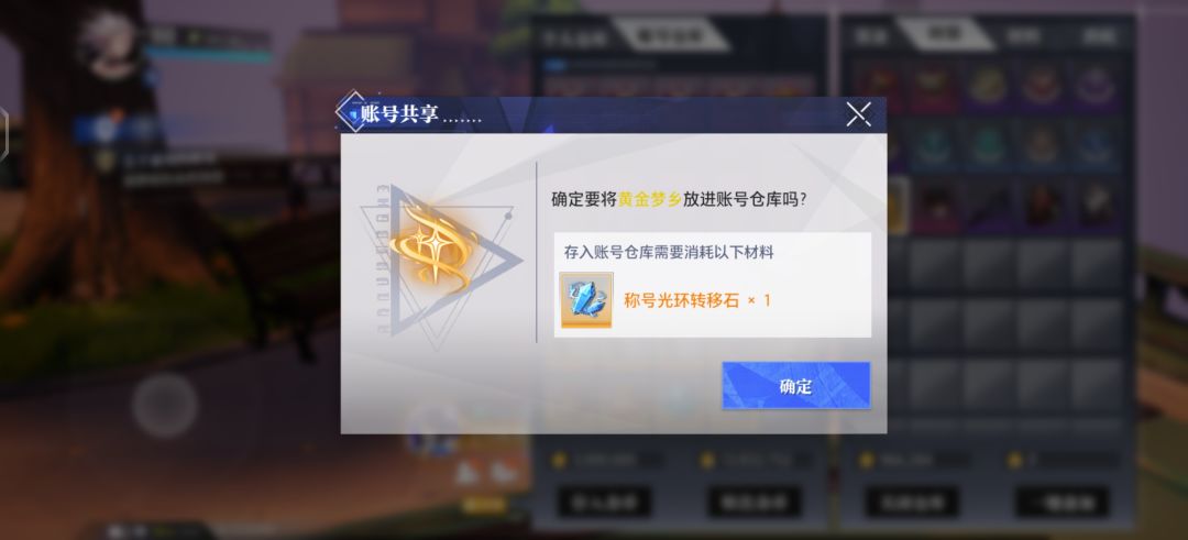 最后的留念格斗家 1