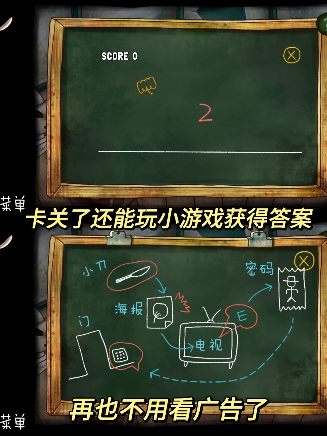 骨折1元❗怪诞有趣的解谜游戏南瓜先生大冒险 6