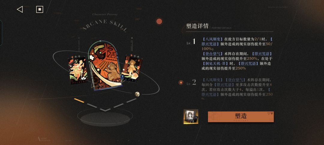 深蓝你诗人啊 2