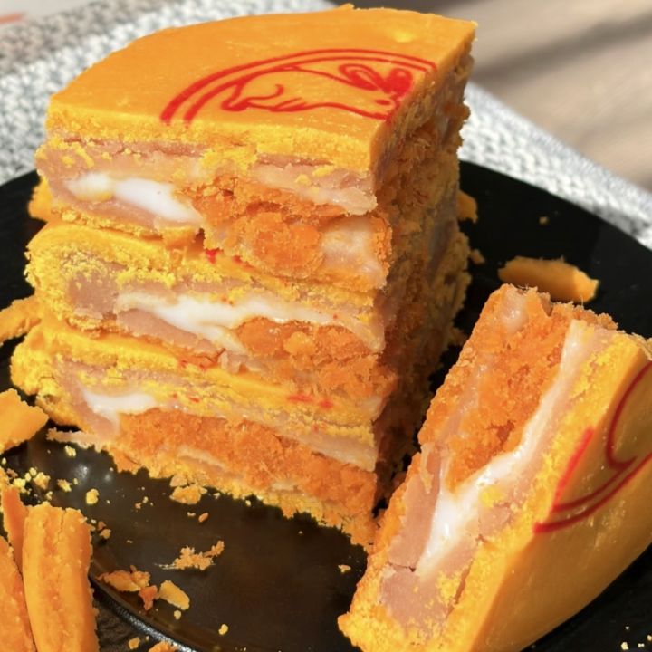 芋泥麻薯蛋黄月饼截图