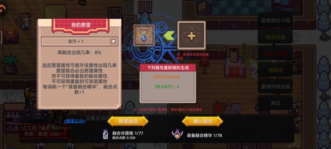 求问佬们 1