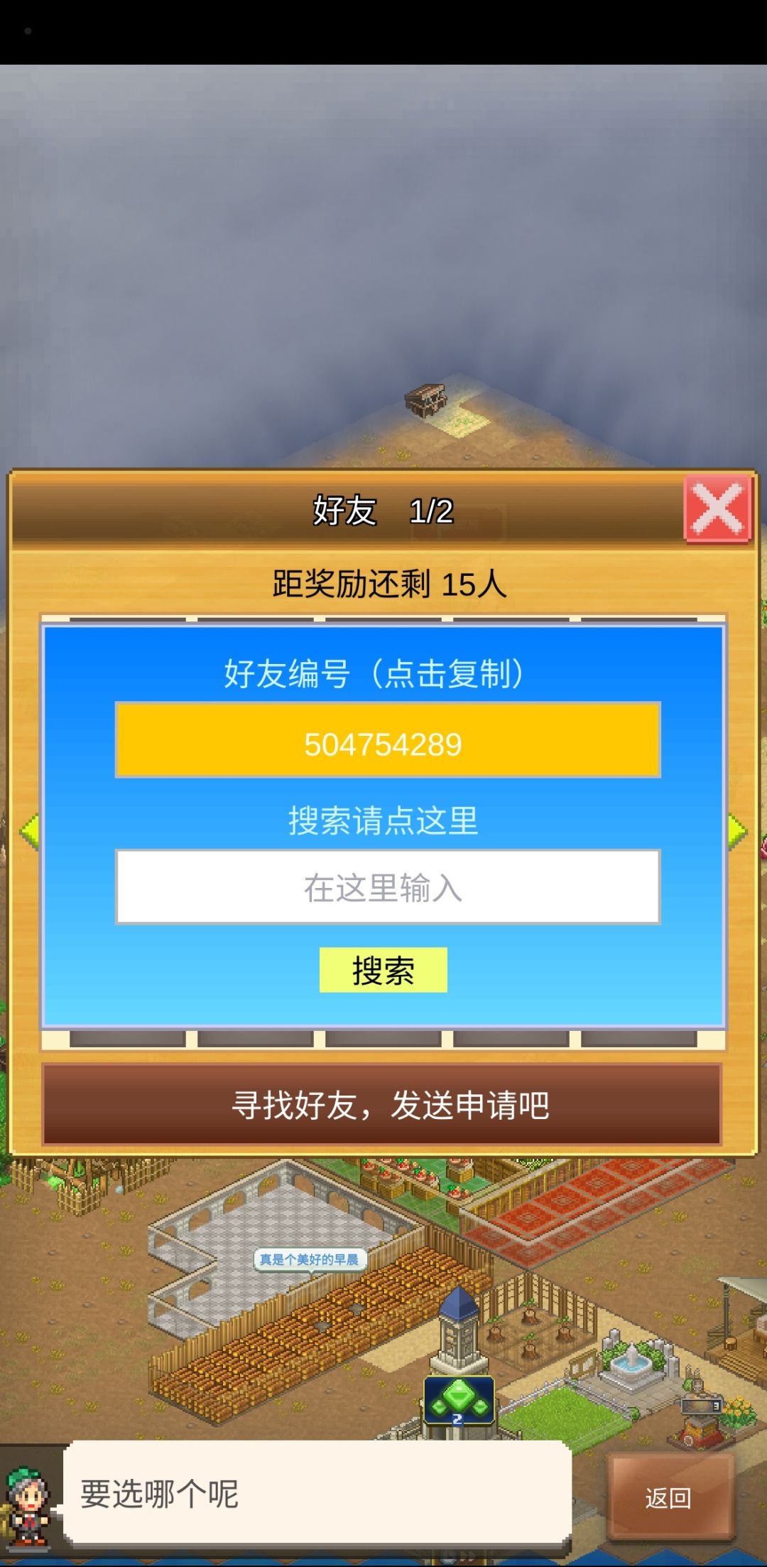 ag开局 s勇开 常玩加我 2