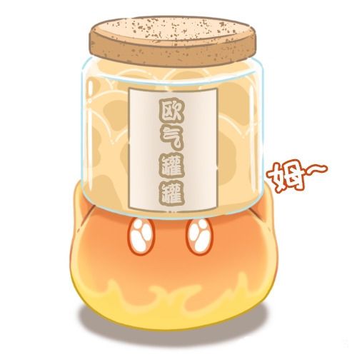 有大佬带下十殿吗截图