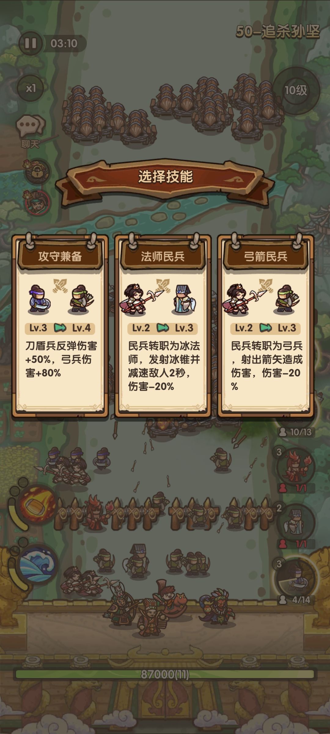希望策劃運營能看到 8