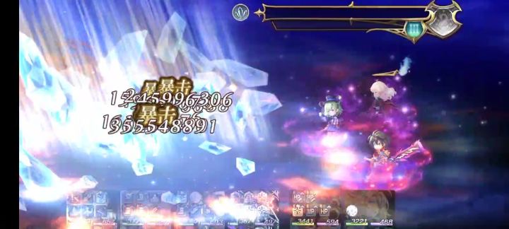 小小美纳斯,7616一剑20亿截图