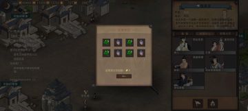 给大家推荐一个在前期