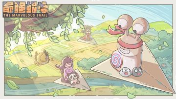 🎁【福利】春日暖阳照，正是觅食好时节！分享活动，赢取周边啦！