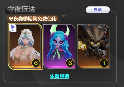 WC一堆沙福真的喷都喷不明白 2