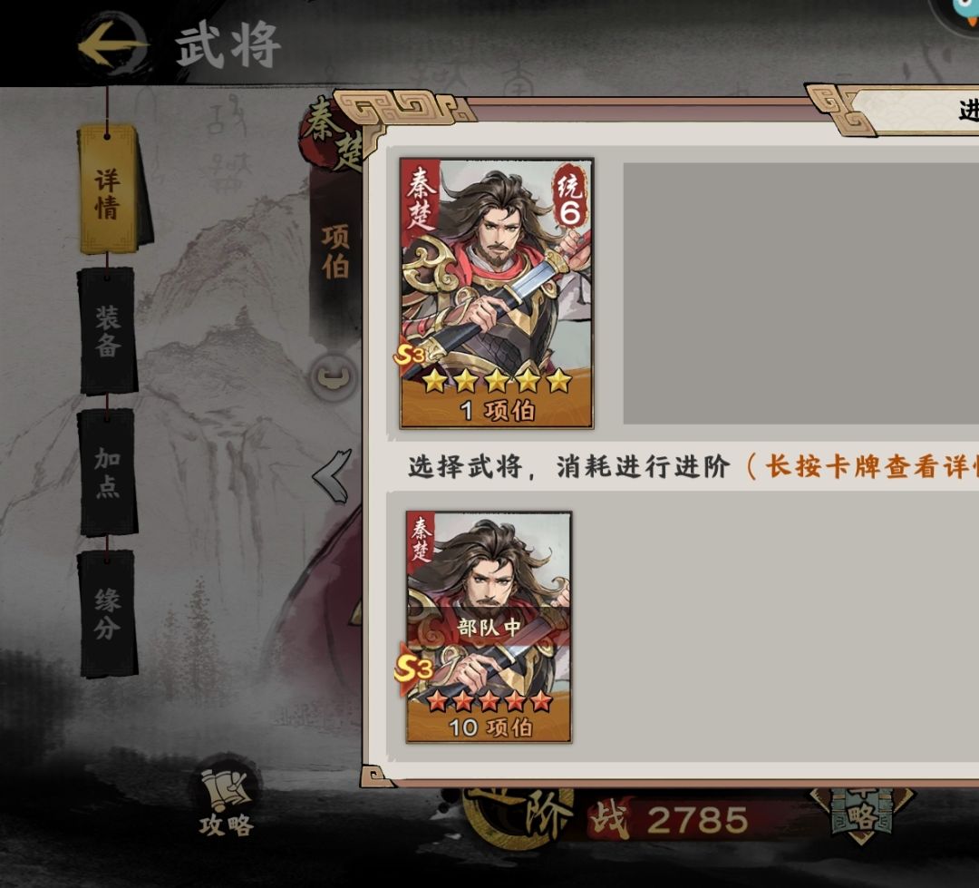 S3核心之间,亦有差距。 1