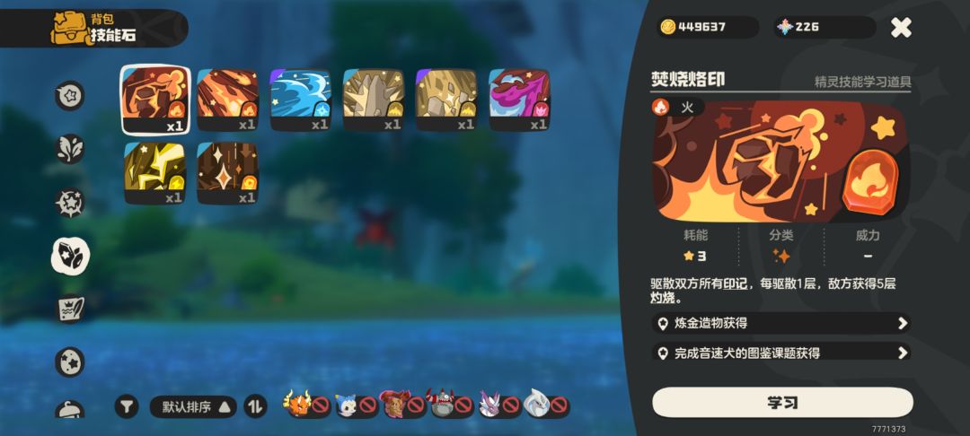 为什么 1
