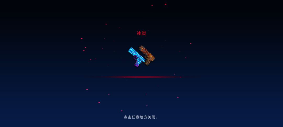哈哈哈哈哈,依旧抽到大份😂 2