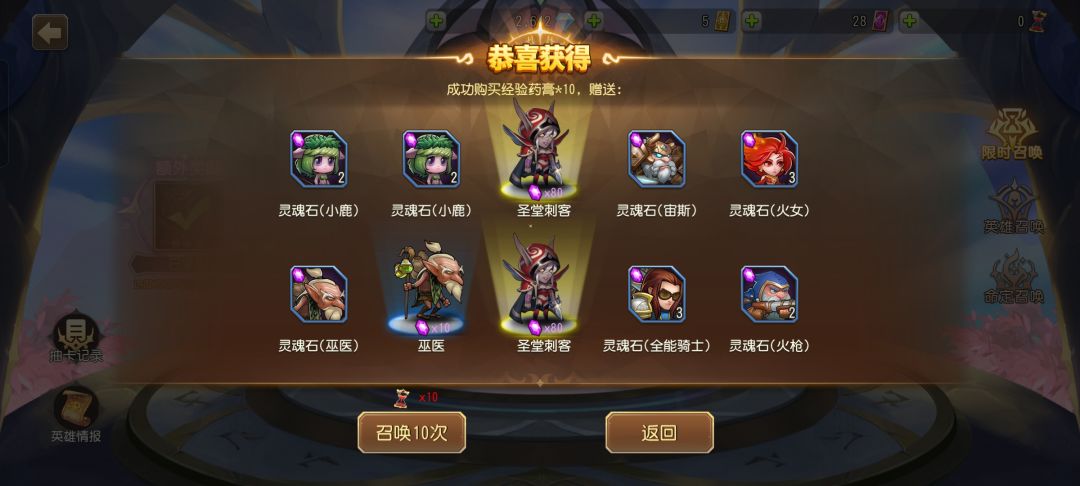 怎么讲 1