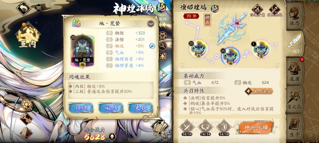 请问这个算可以吗? 1