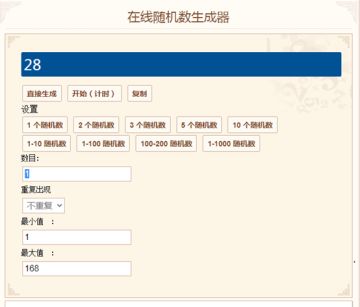 （已开奖）【有奖活动】「跨系卡组构筑大赛」开启，尽情释放你的灵魂脑洞！
