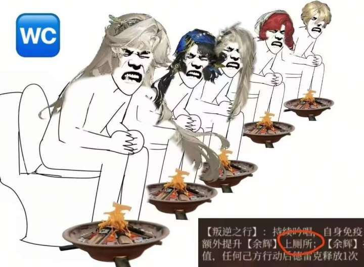 老登们攒多少🐰了截图