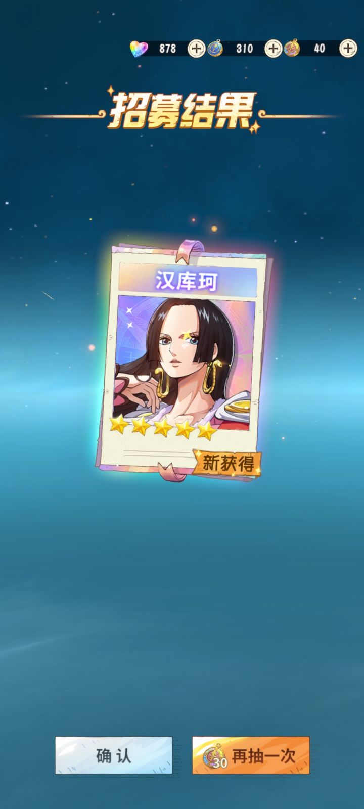 兄弟们拖来了截图