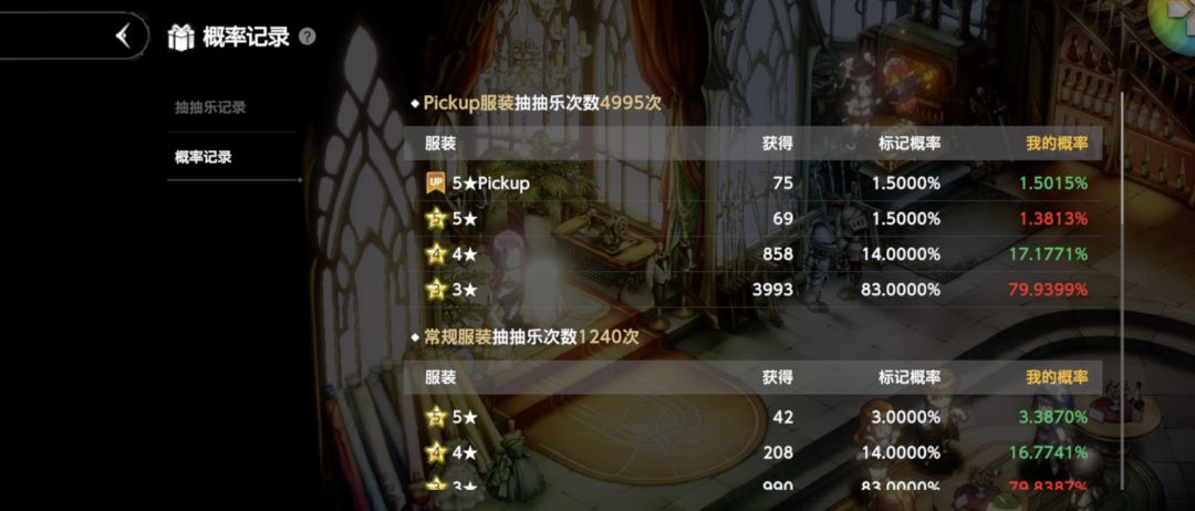 小欧一下 3