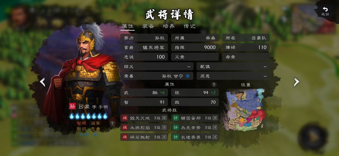 原版的头像,但是都非常有辨识度 15