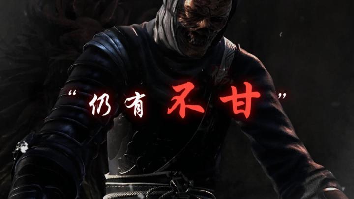天定胜人,人定兮胜天,大帅语录来袭~!截图