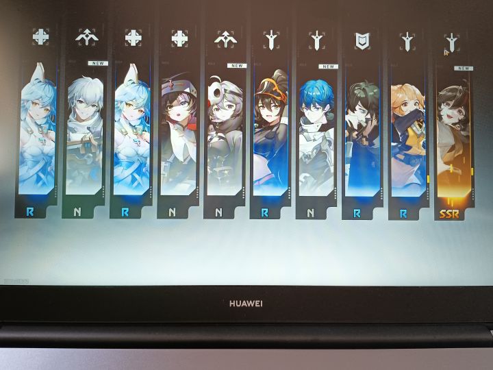 啊?截图
