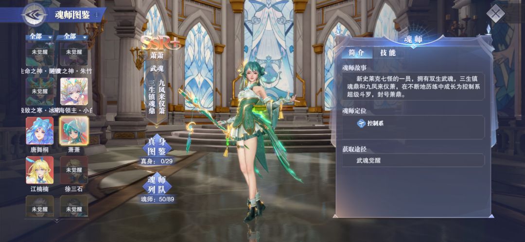 求答 1
