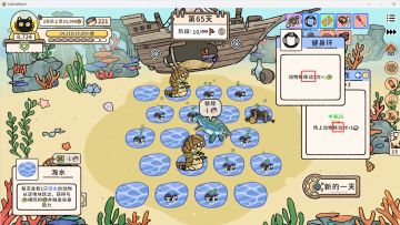 想到啥写啥系列：夜晚、能力（顺序）