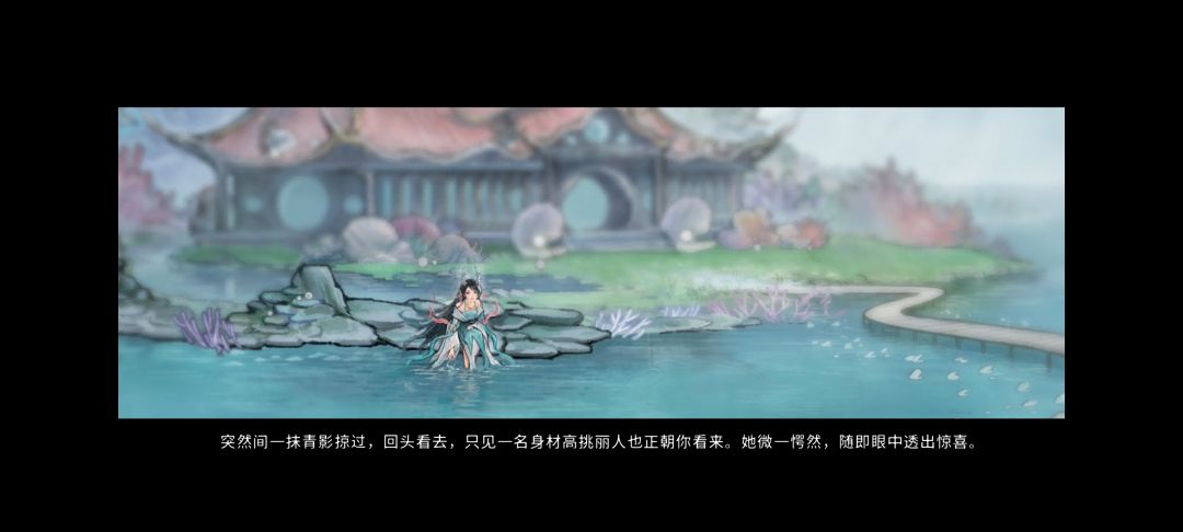 与敖瑶的十年之约 2