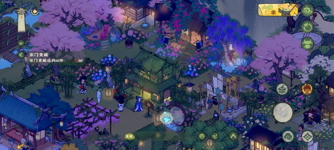 造景大赛 2