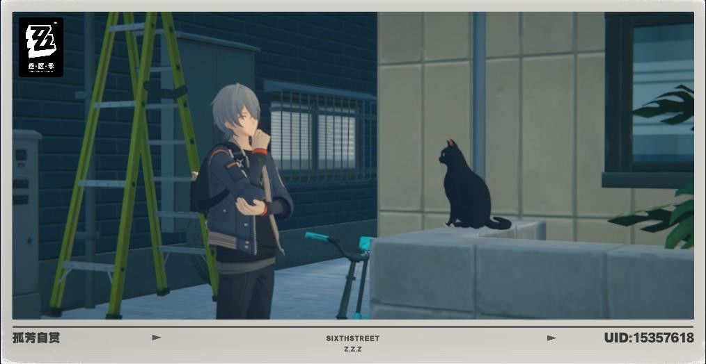 遥想当年也是这样子 1