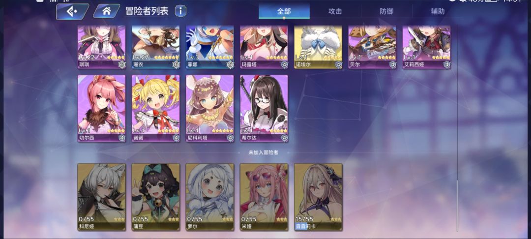 动态图片 3