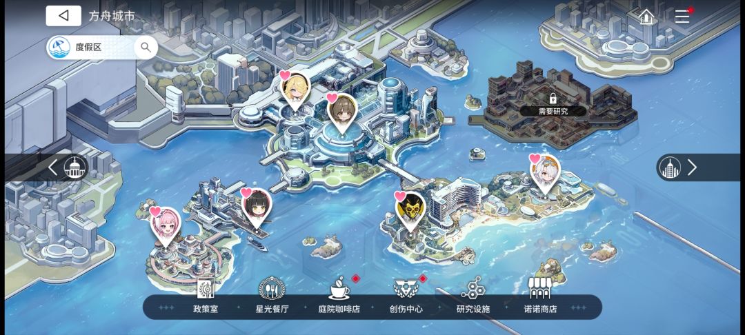 怎么还空一个地区 2