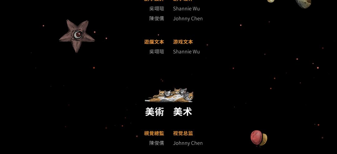 通关打卡 1