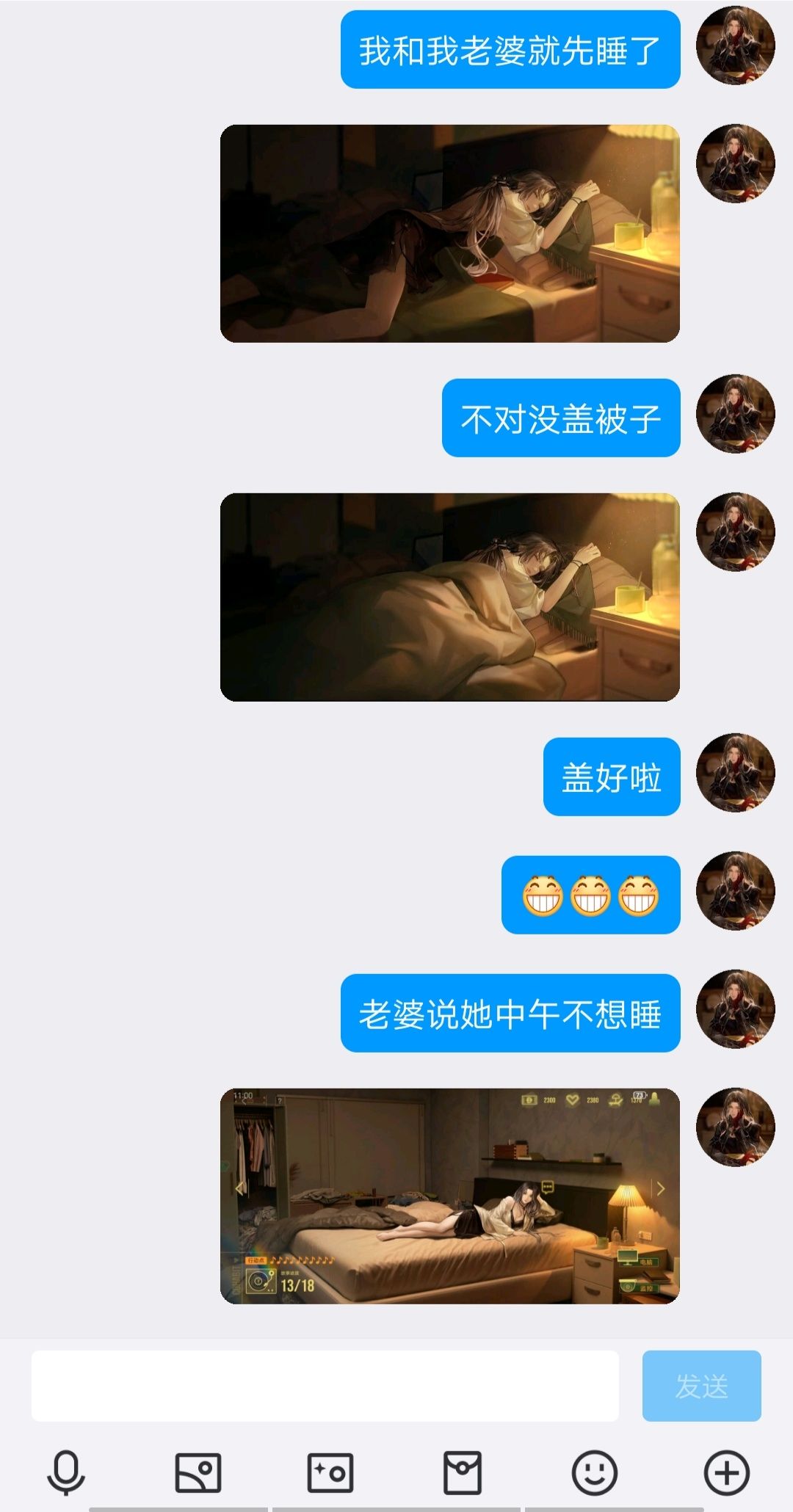 我玩无期迷途玩疯了,安吉尔太戳中我了 2