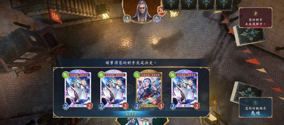 游戏得笑着玩 3