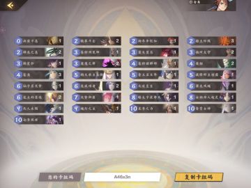 各位六月再见——身材阳