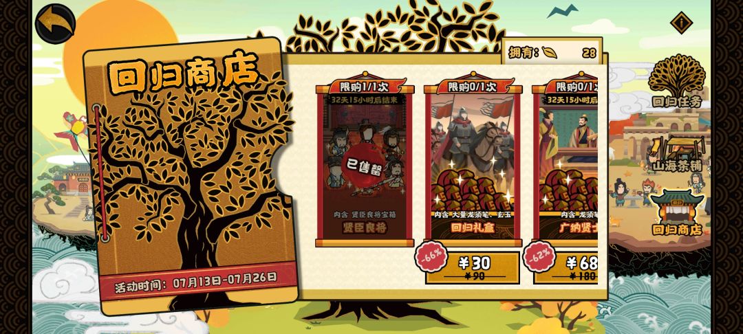 找不到 1