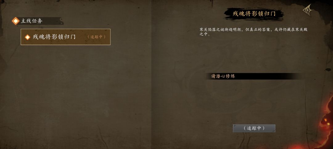 这样过了 2
