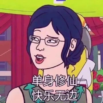 天阶——重生之第一次打时光秘境（2022.10月赛季）