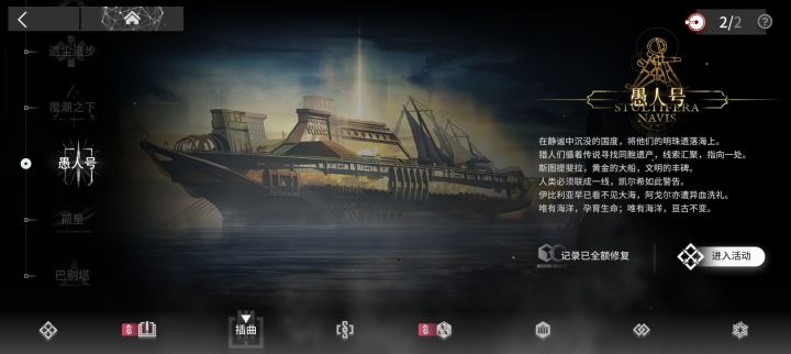 总算知道什么叫(那时没这条件)截图