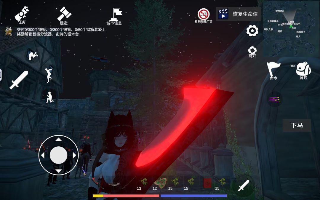 玩家宝贝们的神仙号 1