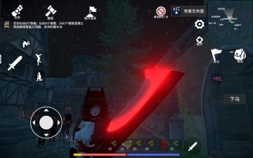 玩家宝贝们的神仙号