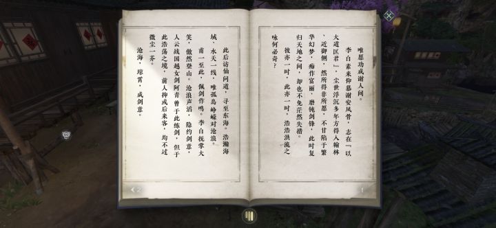 已经得到的这个怎么回看?截图