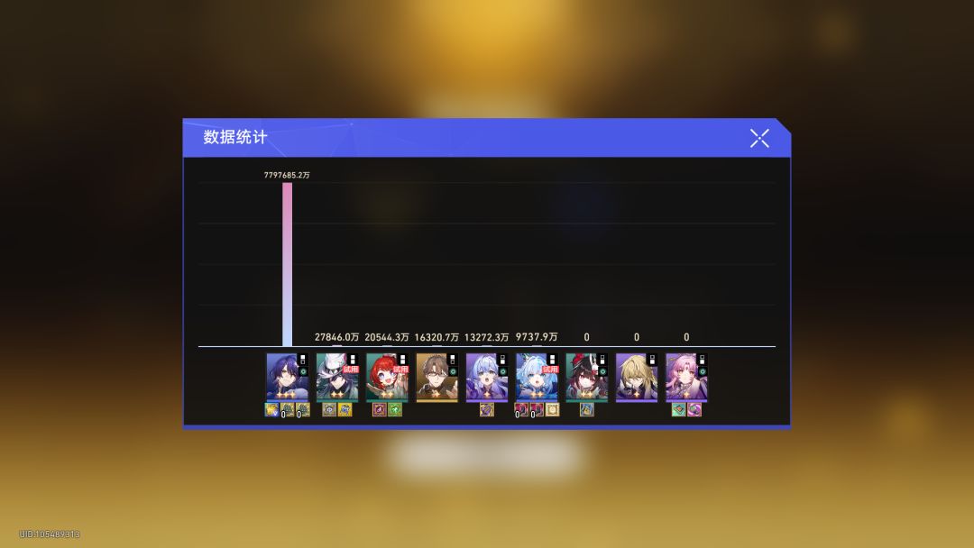 比较轮椅~ 1
