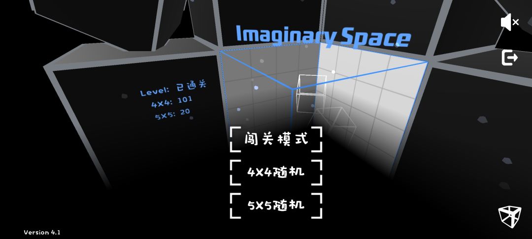 飞机娱乐 1