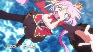 雷索纳斯x机动战队「出地底记」活动进行中