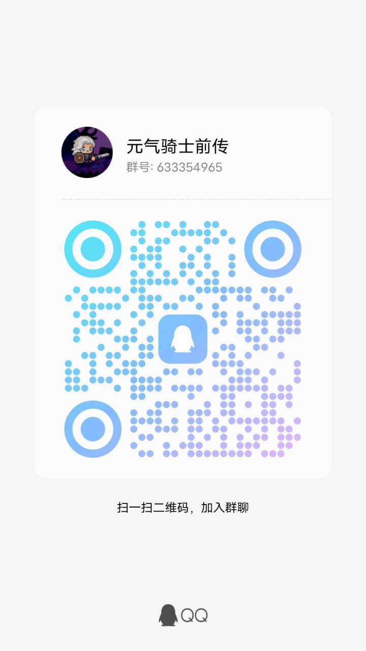一起联机一起截图