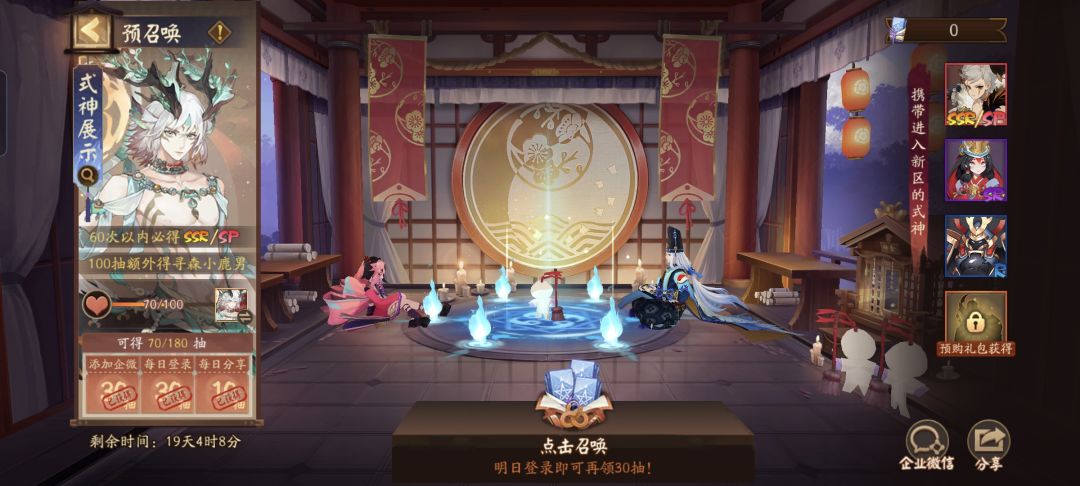 ??? 1